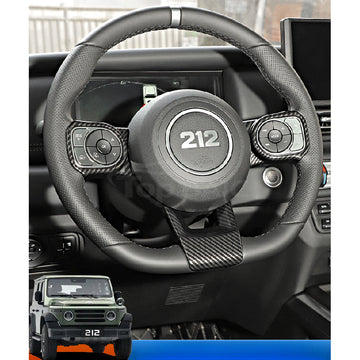BAW 212 Steering Wheel Trim | Interior Upgrade Accessory