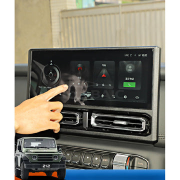 BAW 212 Navigation Screen Protector | HD Touchscreen Film