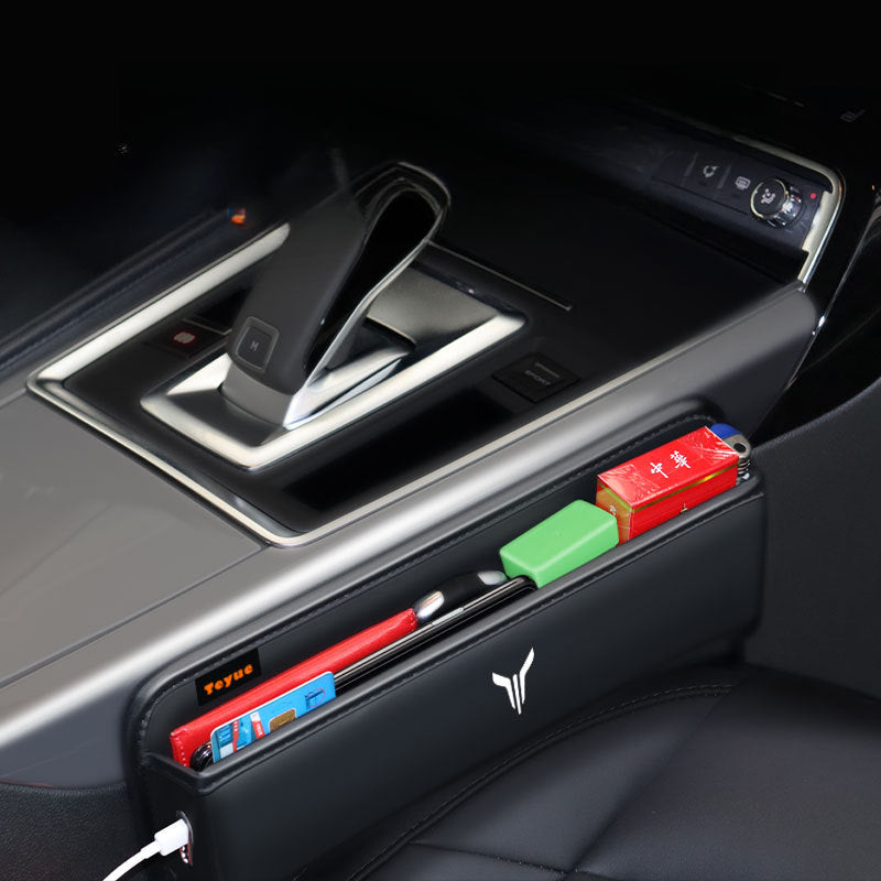 Voyah Seat Gap Organizer & Center Console Storage Box - EVVYO