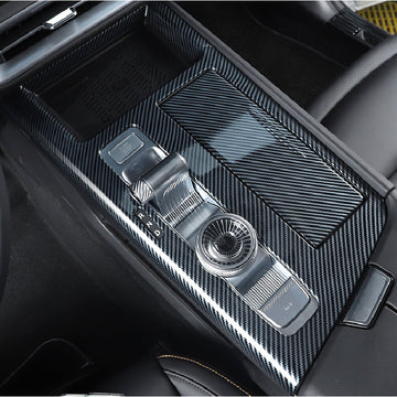 BAIC BJ30 Center Console Gear Panel Cover – Protective Trim
