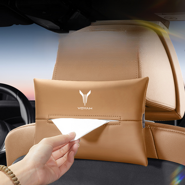 Premium Hanging Tissue Box for Voyah
