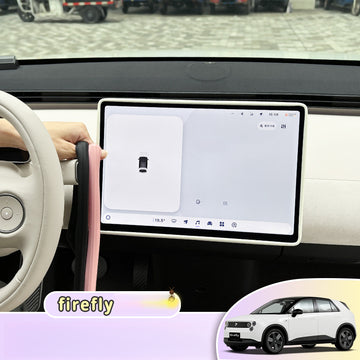Compatible with NIO Firefly Screen Protector Case Central Control Large Screen Silicone Case Special Interior Modification