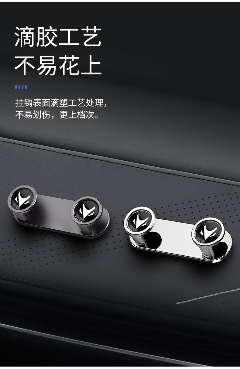 ARCFOX Alpha S/T Dashboard Hidden Metal Hook — Tidy & Durable - EVVYO