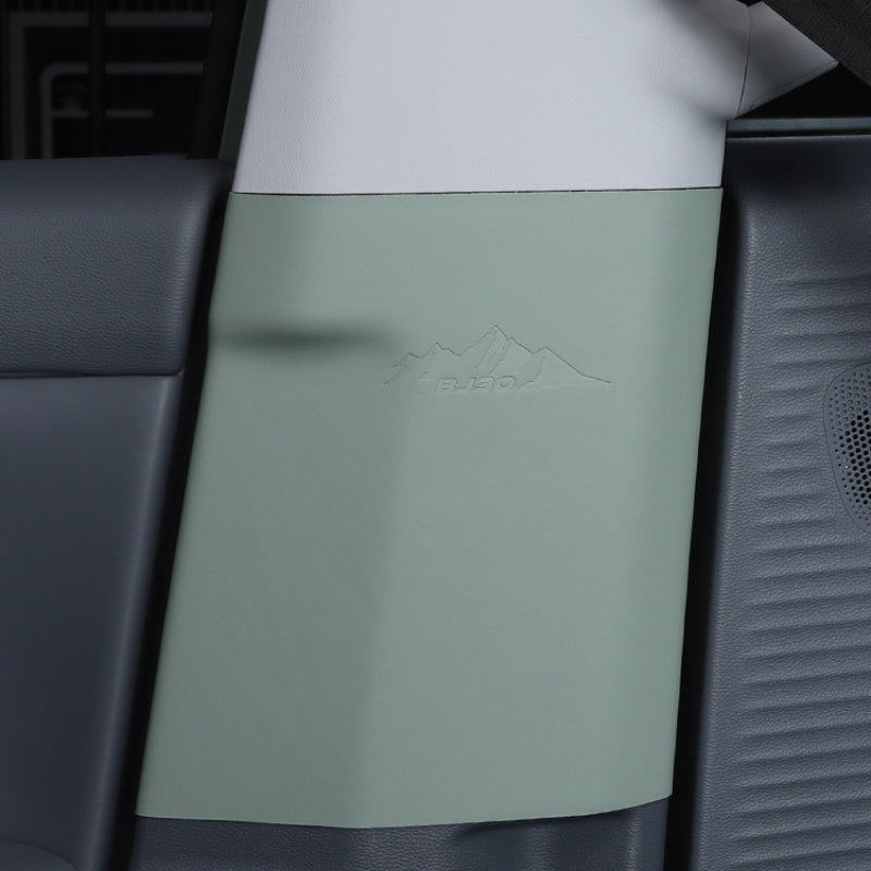 BAIC BJ30 B-Pillar Leather Anti-Kick Pad |   Interior Car Upgrade