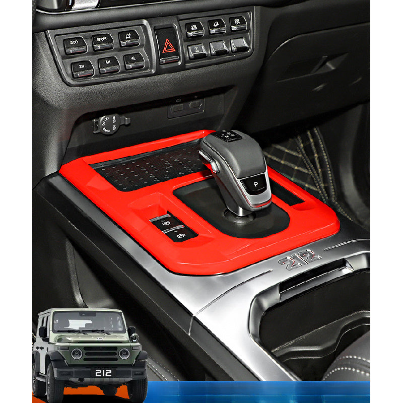 BAW 212 Gear Shift Red Trim |   Central Console Upgrade