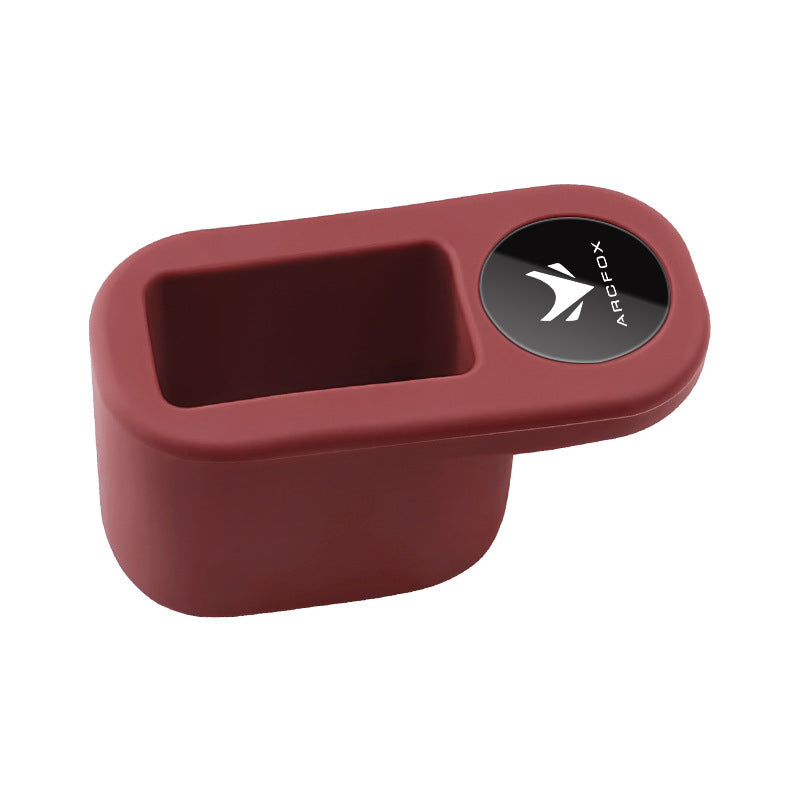ARCFOX Seat Belt Buckle Cover - EVVYO