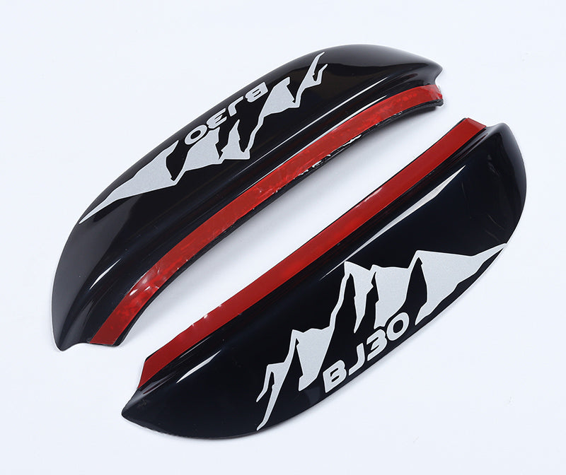 BAIC BJ30 Side Mirror Rain Guard – Rearview Mirror Visor