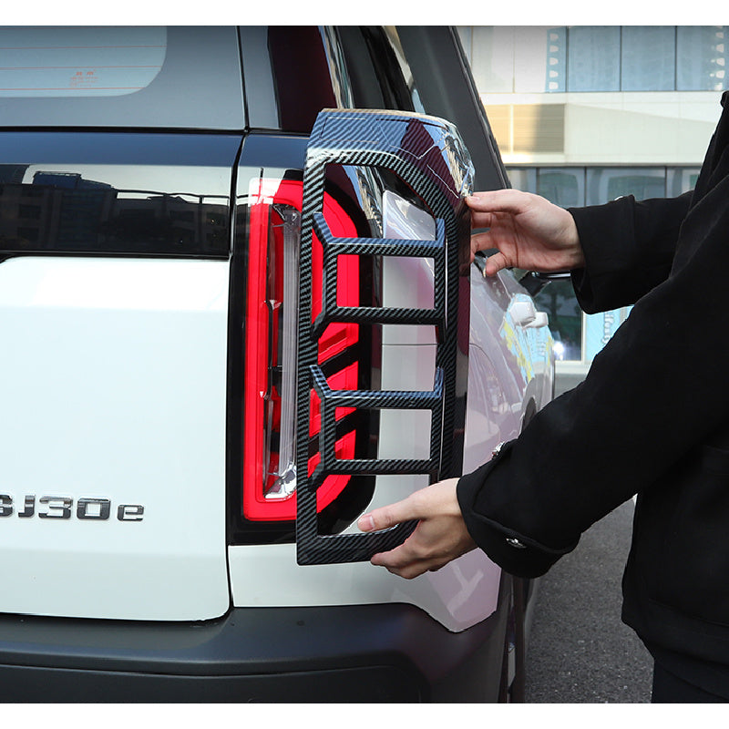 BAIC BJ30 Tail Light Cover – Rear Lamp Frame Trim Decoration