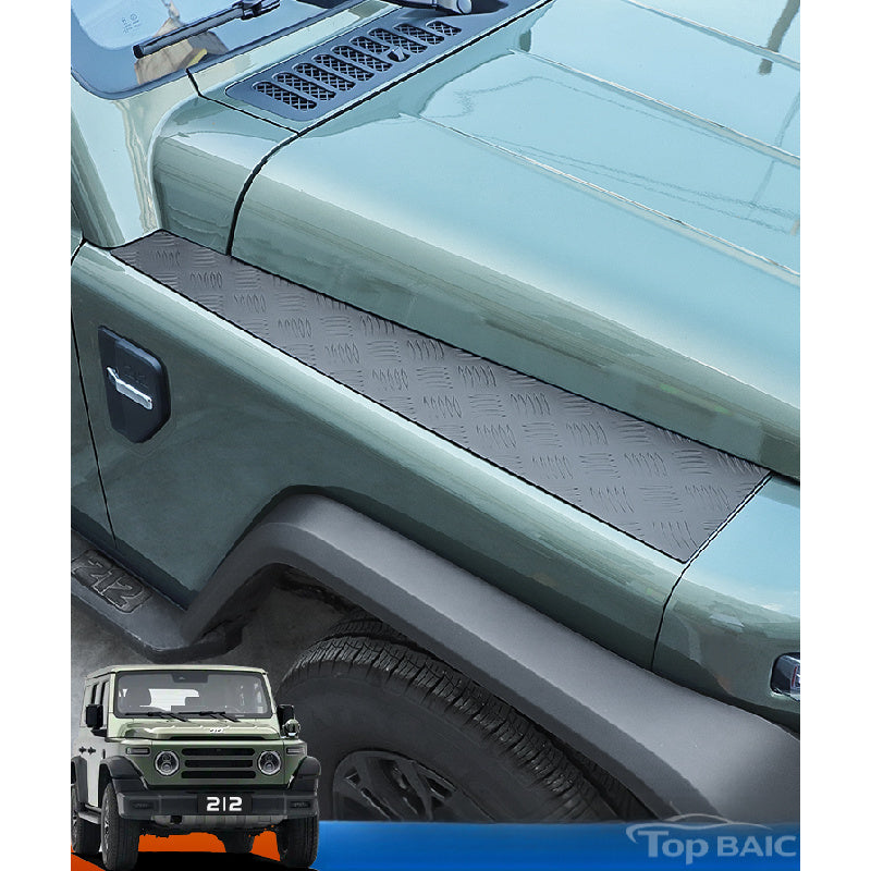 BAW 212 Hood Side Guard Plates |   Aluminum Alloy Off-Road Armor