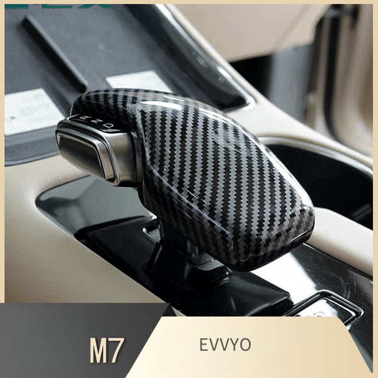 AITO M7 Gear Shift Knob Cover – Interior Trim Protection - EVVYO