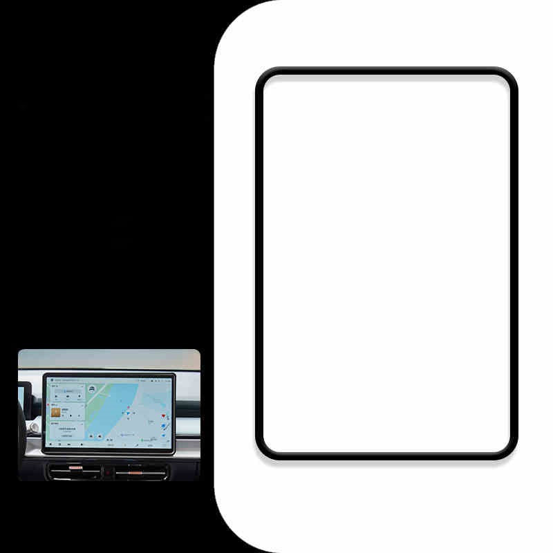 Compatible with NIO Firefly Screen Protector Case Central Control Large Screen Silicone Case Special Interior Modification