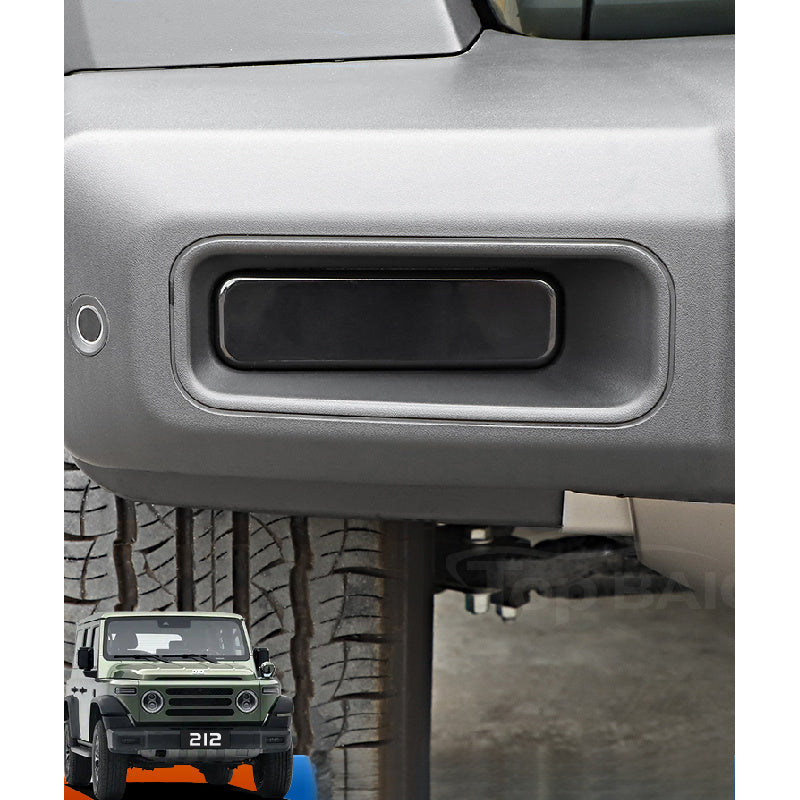 BAW 212 Smoked Fog Light Cover | Front Bumper Trim Upgrade