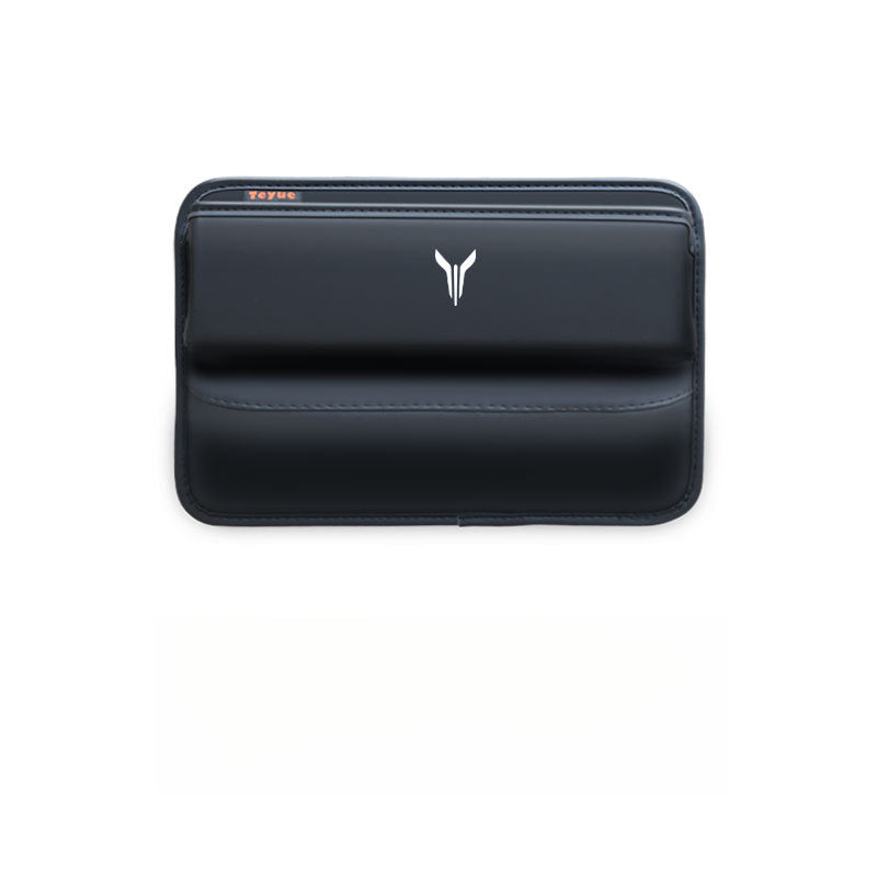 Voyah Seat Gap Organizer & Center Console Storage Box - EVVYO