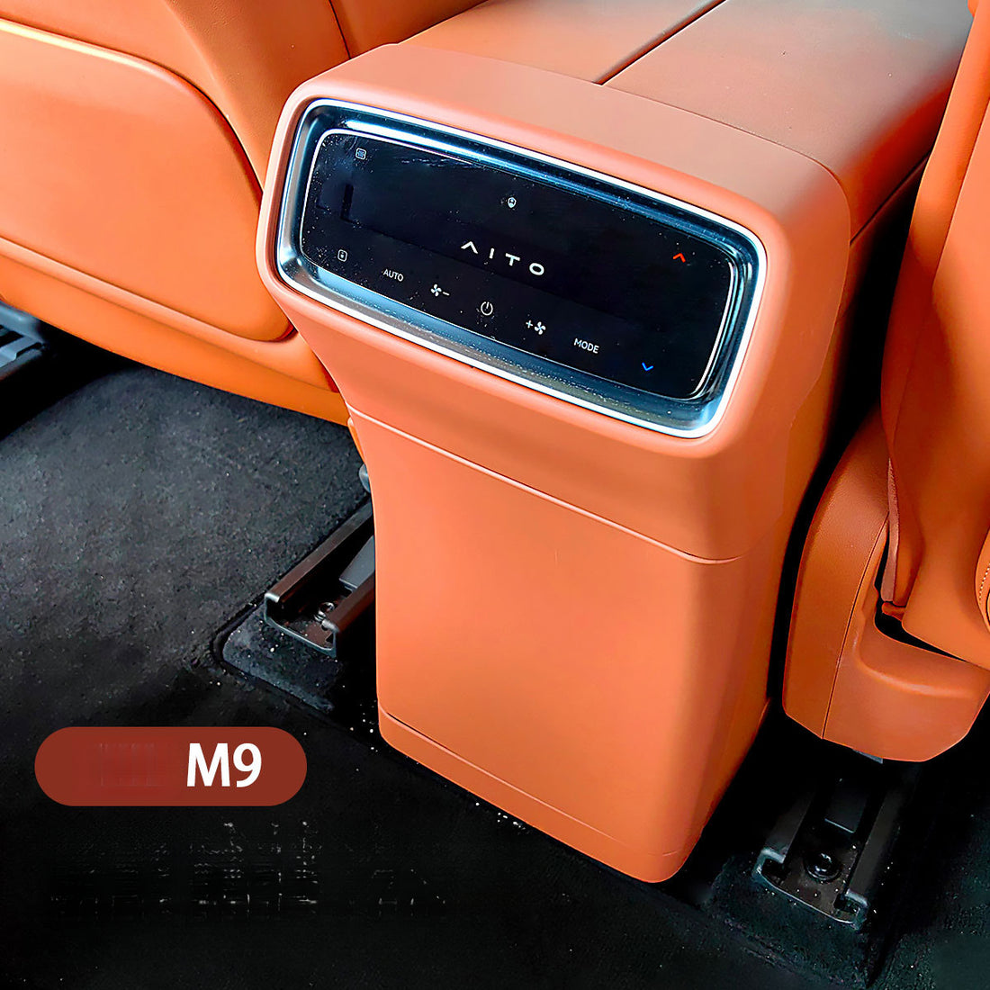 AITO M9 Rear Kick Guard for Fridge & A/C Panel - EVVYO