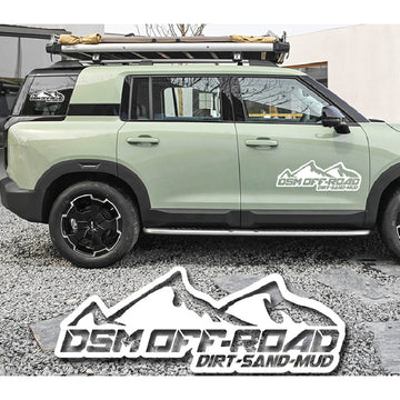 BAIC BJ30 Car Decals |   Personalized Vinyl Stickers for Exterior