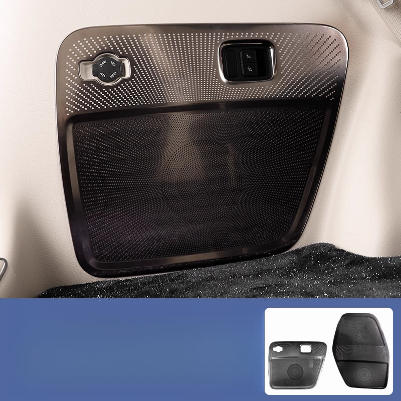 Voyah Dream 2025 Center Dashboard Speaker Cover |   Metal Protective Trim