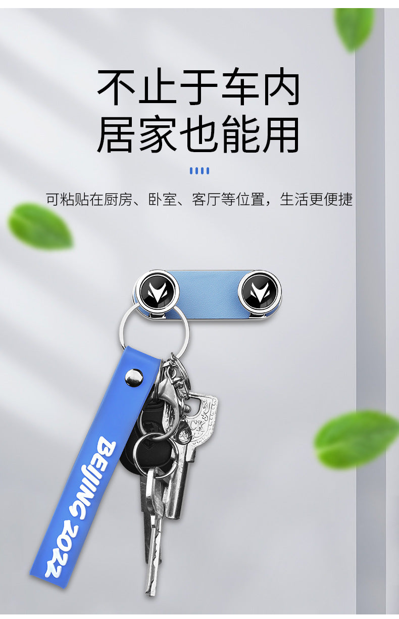 ARCFOX Alpha S/T Dashboard Hidden Metal Hook — Tidy & Durable - EVVYO