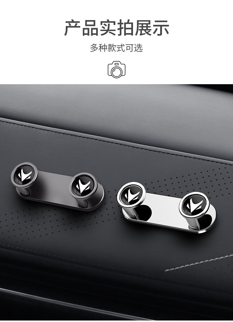 ARCFOX Alpha S/T Dashboard Hidden Metal Hook — Tidy & Durable - EVVYO