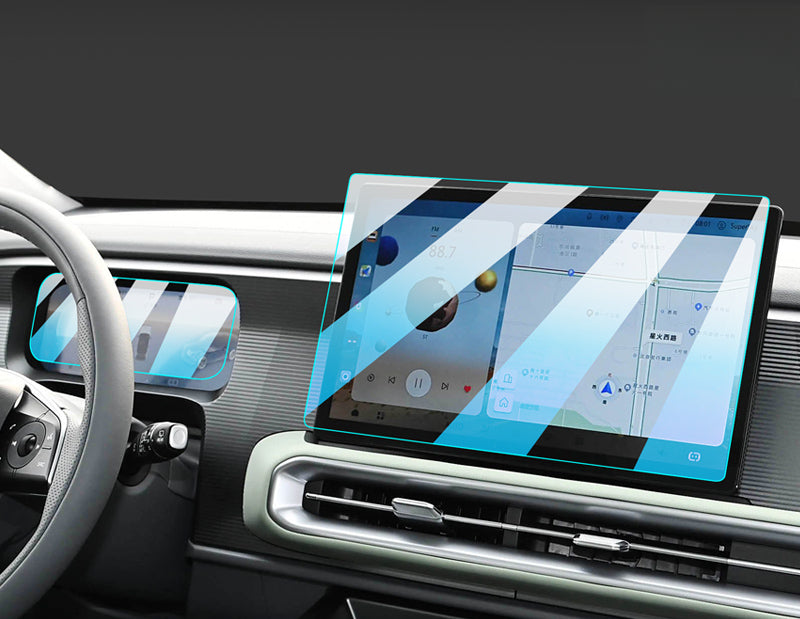 BAIC BJ30 Screen Protector – HD Tempered Glass Navigation Film