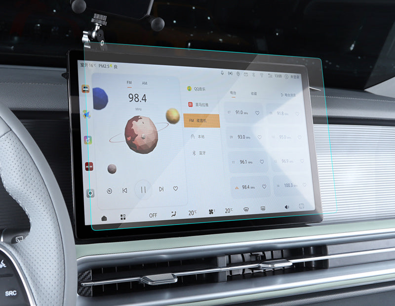 BAIC BJ30 Screen Protector – HD Tempered Glass Navigation Film