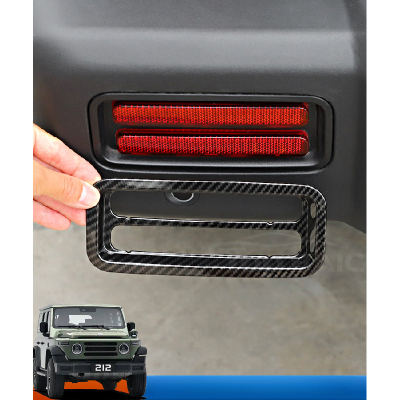 BAW 212 Rear Bumper Fog Light Guards |   Protective Upgrade