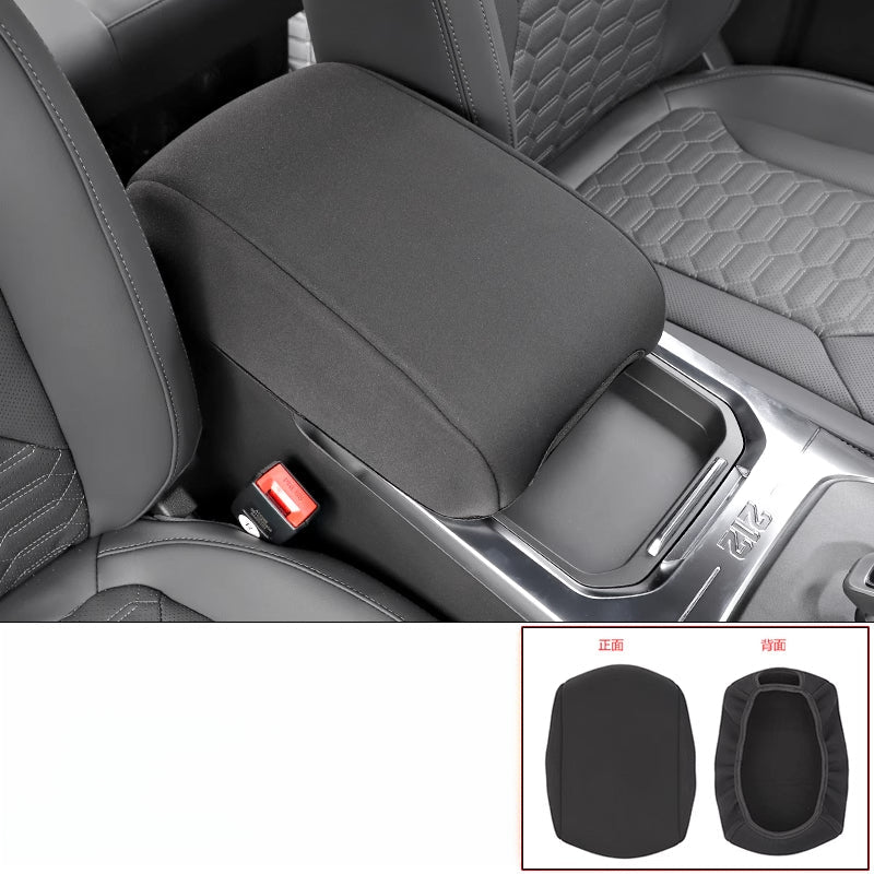 BAW 212 Center Armrest Cover |   Protective Interior Accessory