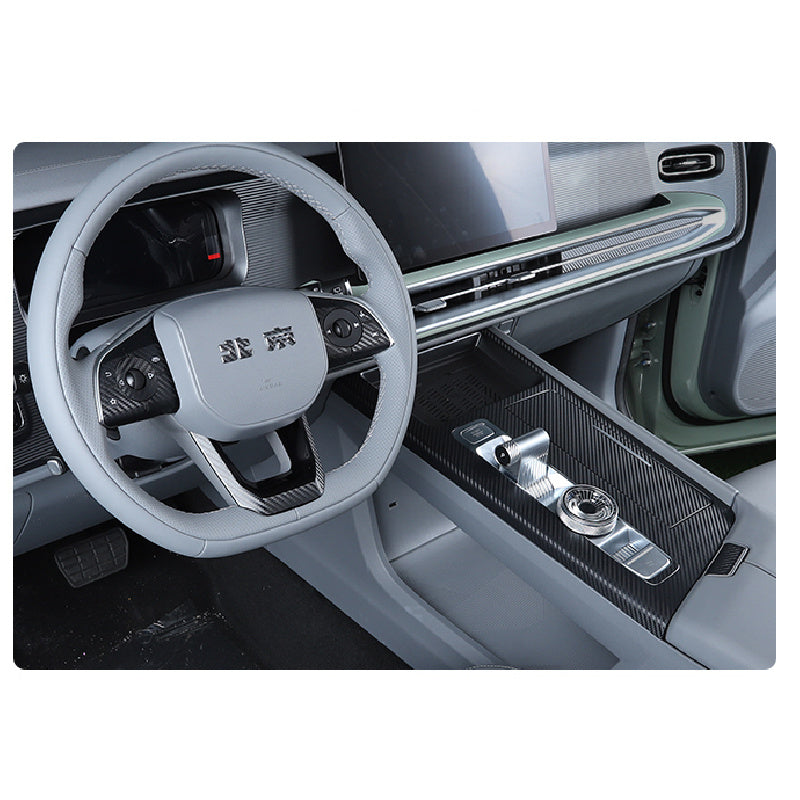 BAIC BJ30 Carbon Fiber Interior Trim Sticker Kit – Center Console & Gear Shift