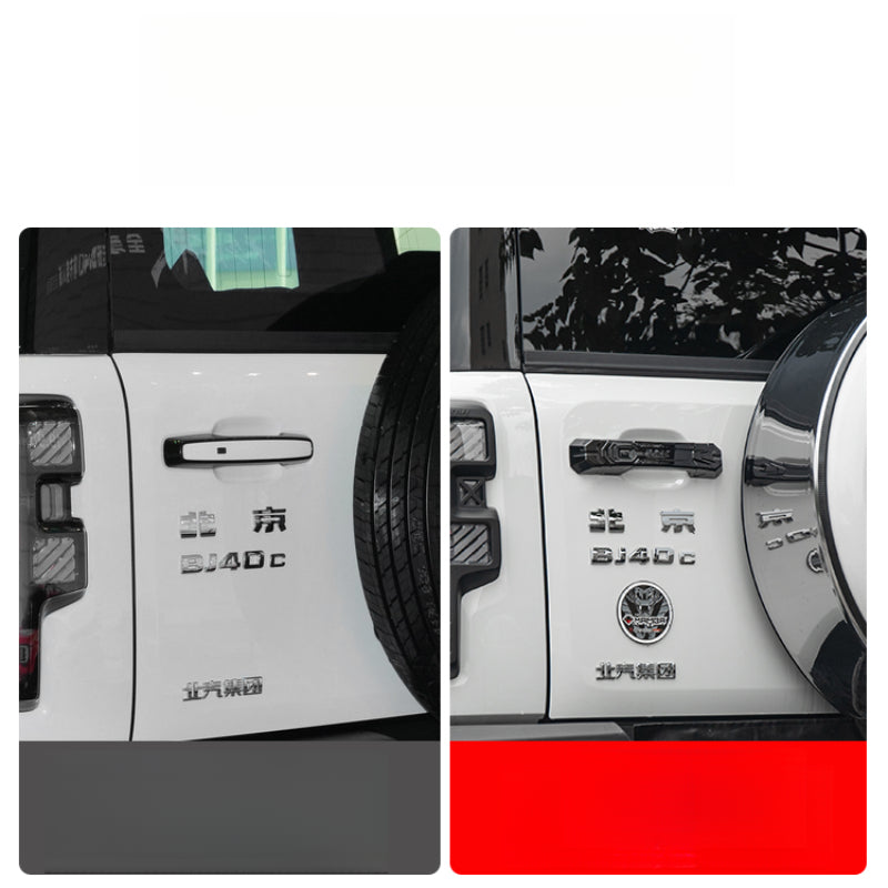 BAIC BJ40E Door Handle & Door Bowl Protection Covers