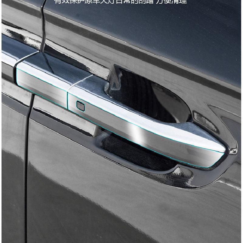 2025 Voyah Dreamer Door Handle Protective Film – TPU Invisible Cover