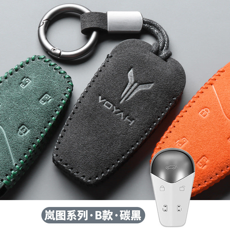 2023 Voyah Dreamer Pursuit Suede Leather Key Case - EVVYO