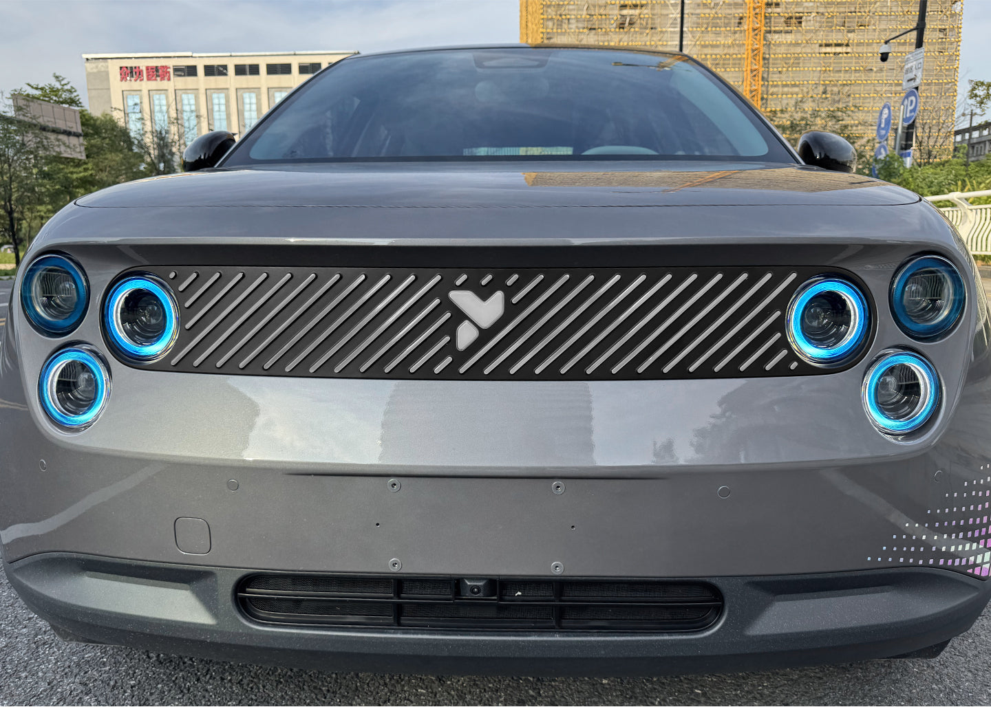 NIO Firefly Laser Sticker – Rainbow Gradient Reflective Vinyl