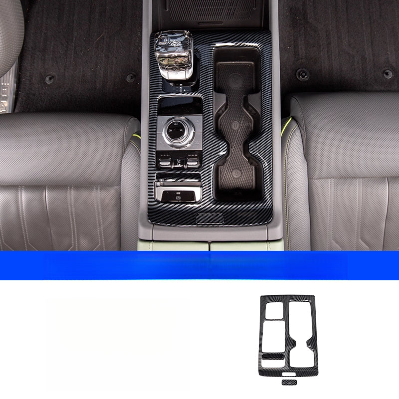 BAIC BJ40E Center Console Gear Shift Frame Trim – Carbon Fiber Protective Sticker