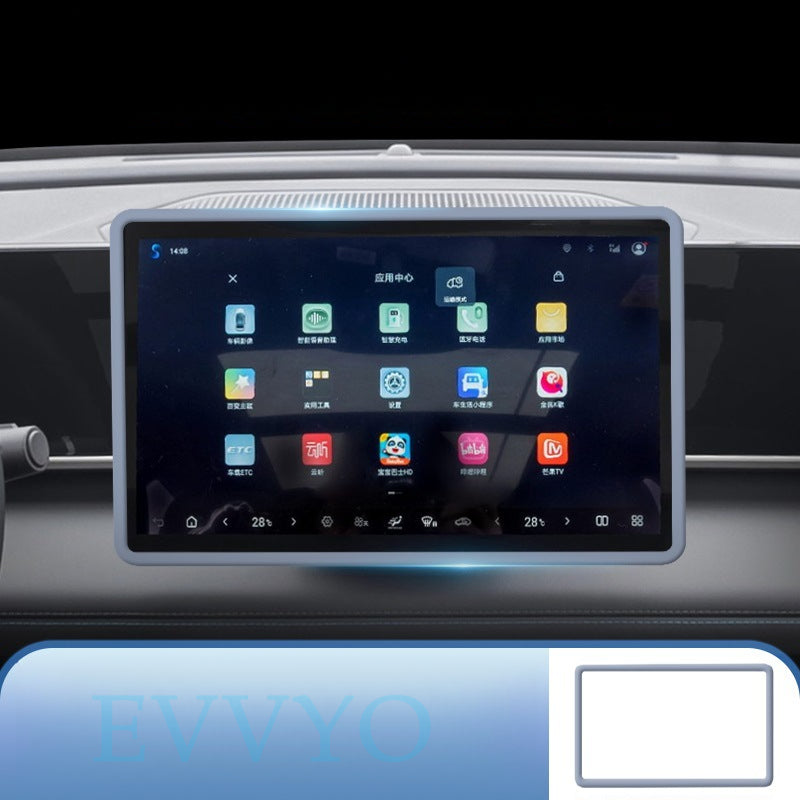 Compatible with NIO Firefly Screen Protector Case Central Control Large Screen Silicone Case Special Interior Modification