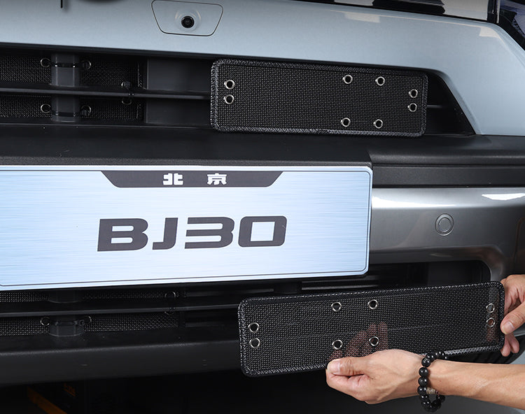 BAIC BJ30 Front Grille Mesh Screen – Insect & Debris Protection