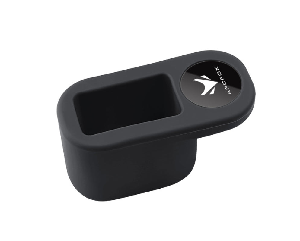 ARCFOX Seat Belt Buckle Cover - EVVYO