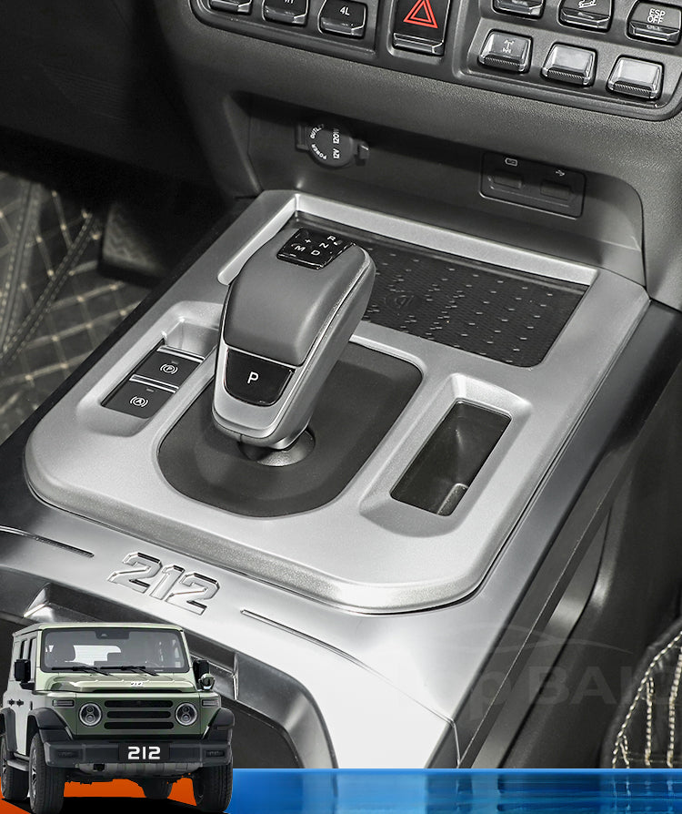 BAW 212 Gear Shift Panel Trim |   Interior Console Upgrade