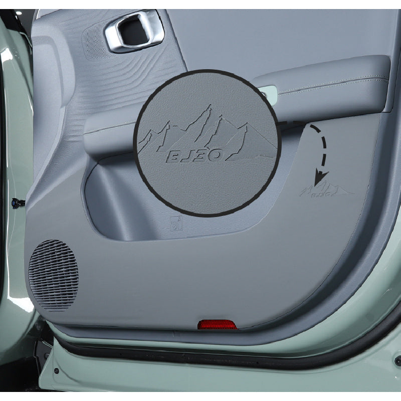 BAIC BJ30 Door Kick Pad – Leather Anti-Scratch Protector Trim