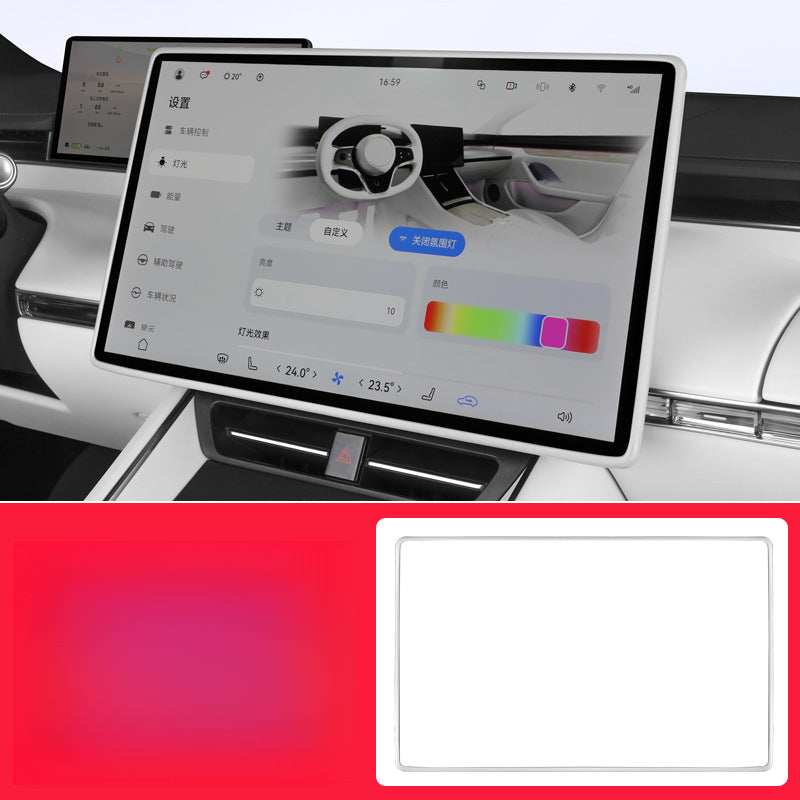 Luxeed S7/R7 Center Screen Silicone Frame Protector - EVVYO