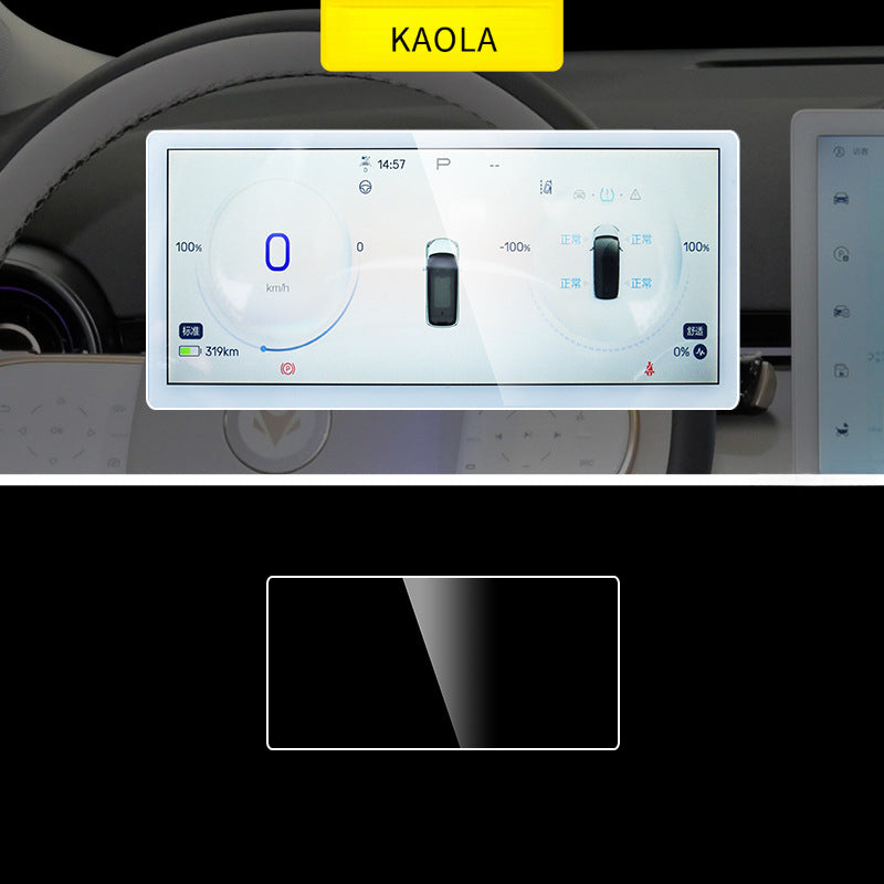 Arcfox Kaola Screen Protector - Scratch-Resistant Protection - EVVYO