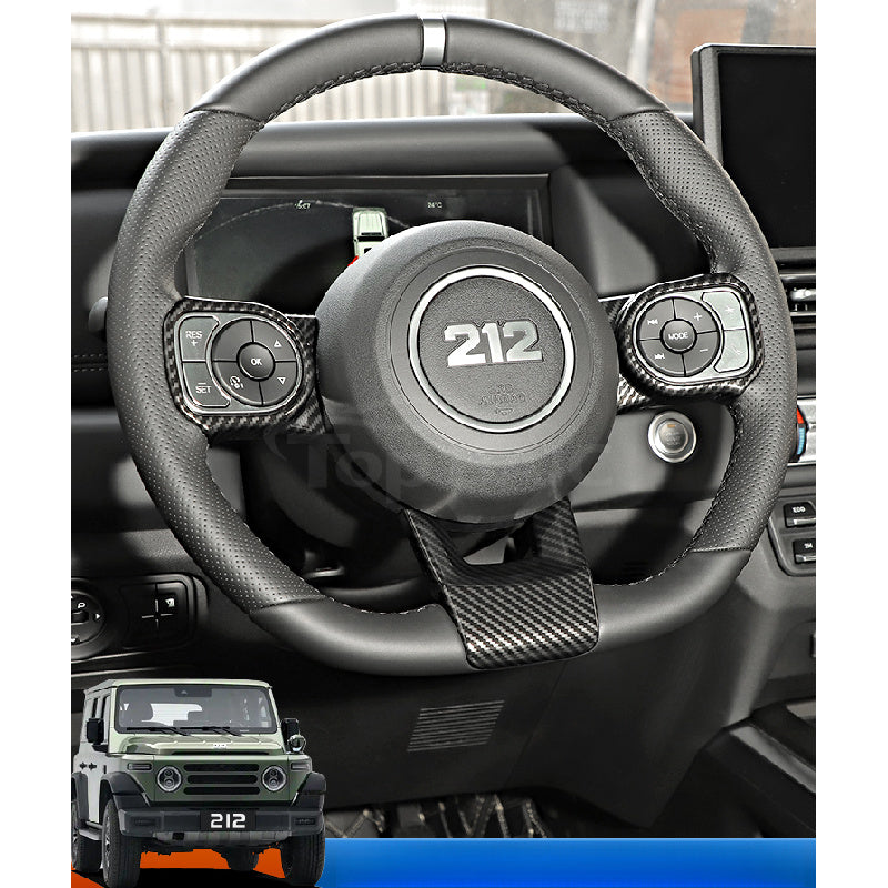 BAW 212 Steering Wheel Trim |   Interior Upgrade Accessory