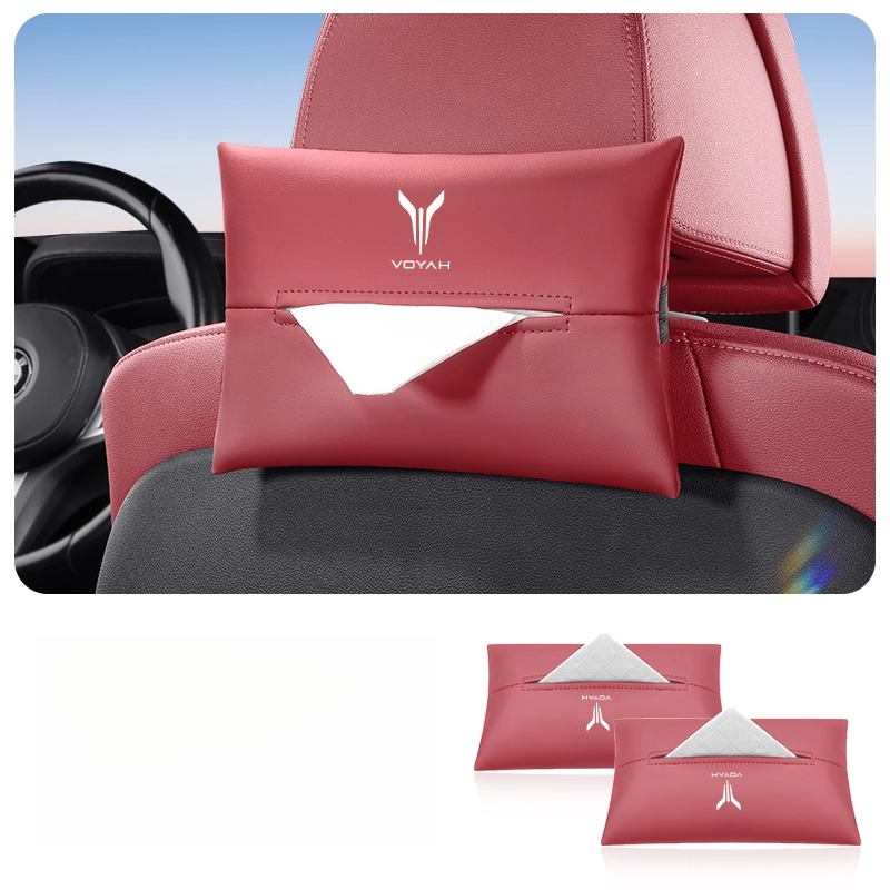 Premium Hanging Tissue Box for Voyah