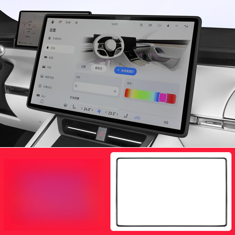 Luxeed S7/R7 Center Screen Silicone Frame Protector - EVVYO