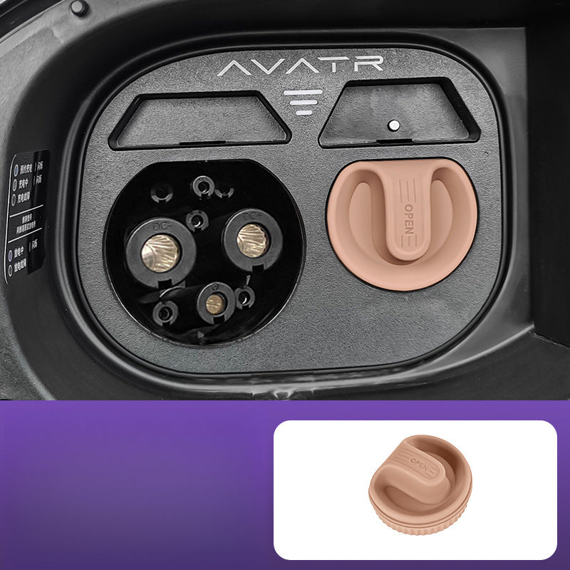 Magnetic EV Charging Port Cover – Waterproof & Dustproof - EVVYO