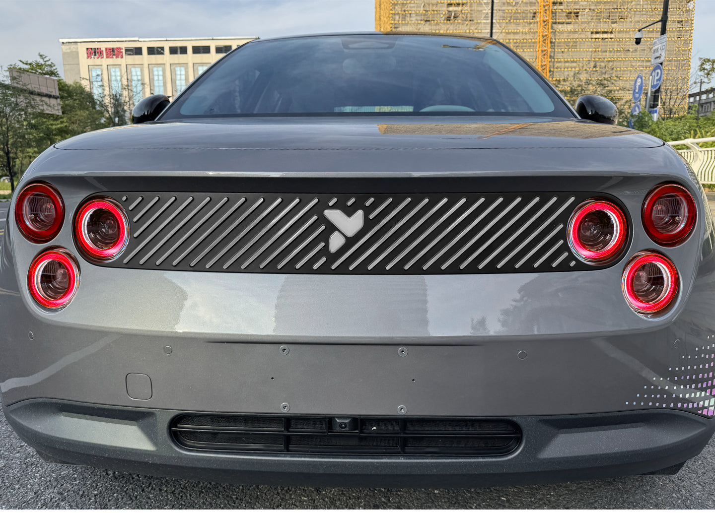 NIO Firefly Laser Sticker – Rainbow Gradient Reflective Vinyl