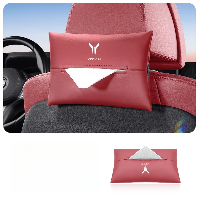Premium Hanging Tissue Box for Voyah