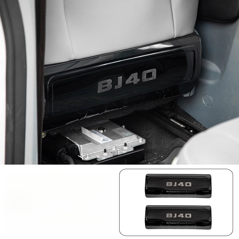 BAIC BJ40E Stainless Steel Door Sill Plates