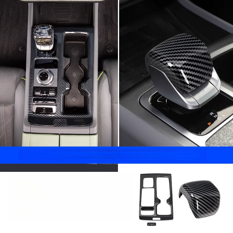 BAIC BJ40E Center Console Gear Shift Frame Trim – Carbon Fiber Protective Sticker