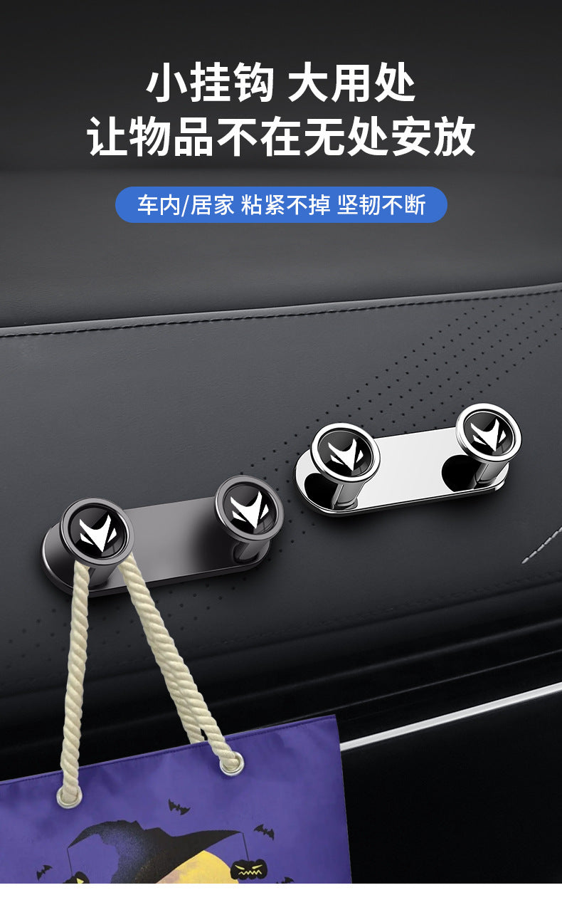 ARCFOX Alpha S/T Dashboard Hidden Metal Hook — Tidy & Durable - EVVYO