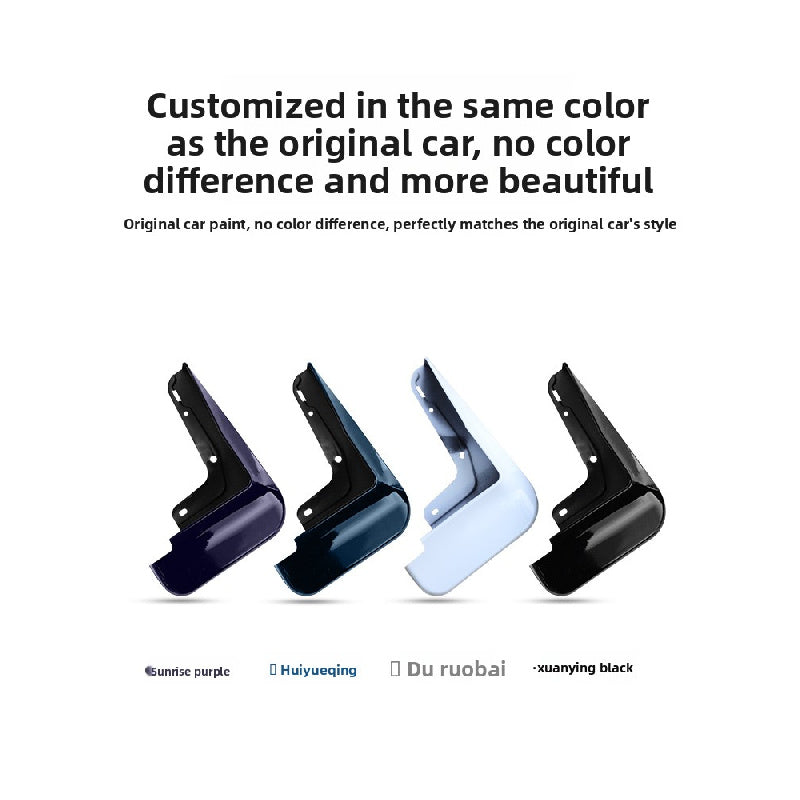 2025 Voyah Dreamer Mud Flaps – Front & Rear Splash Guards