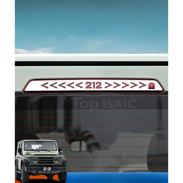 BAW 212 High-Mount Brake Light Cover |   Stainless Steel Trim